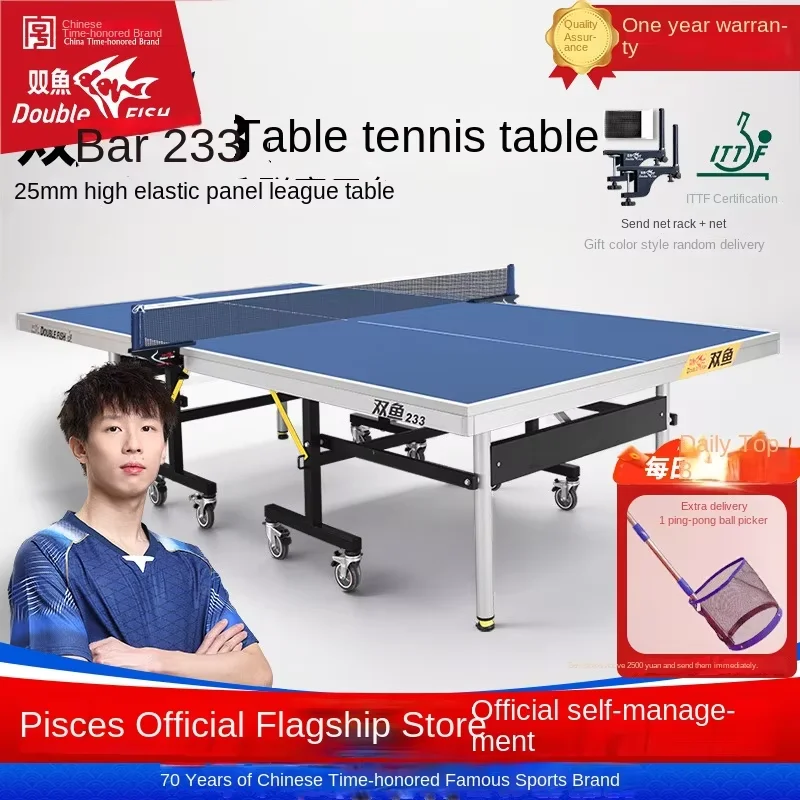 25mm Foldable Mobile Indoor Ta - Table Tennis League 评论和价格