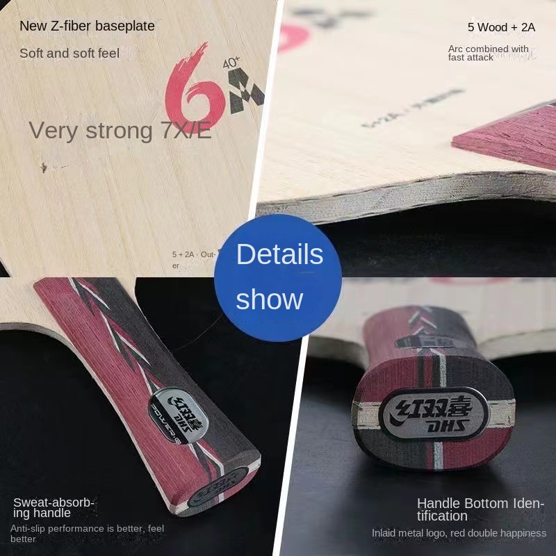 Original DHS PG 6A/6X Table Te - Stiga Carbon Blade 评论和价格