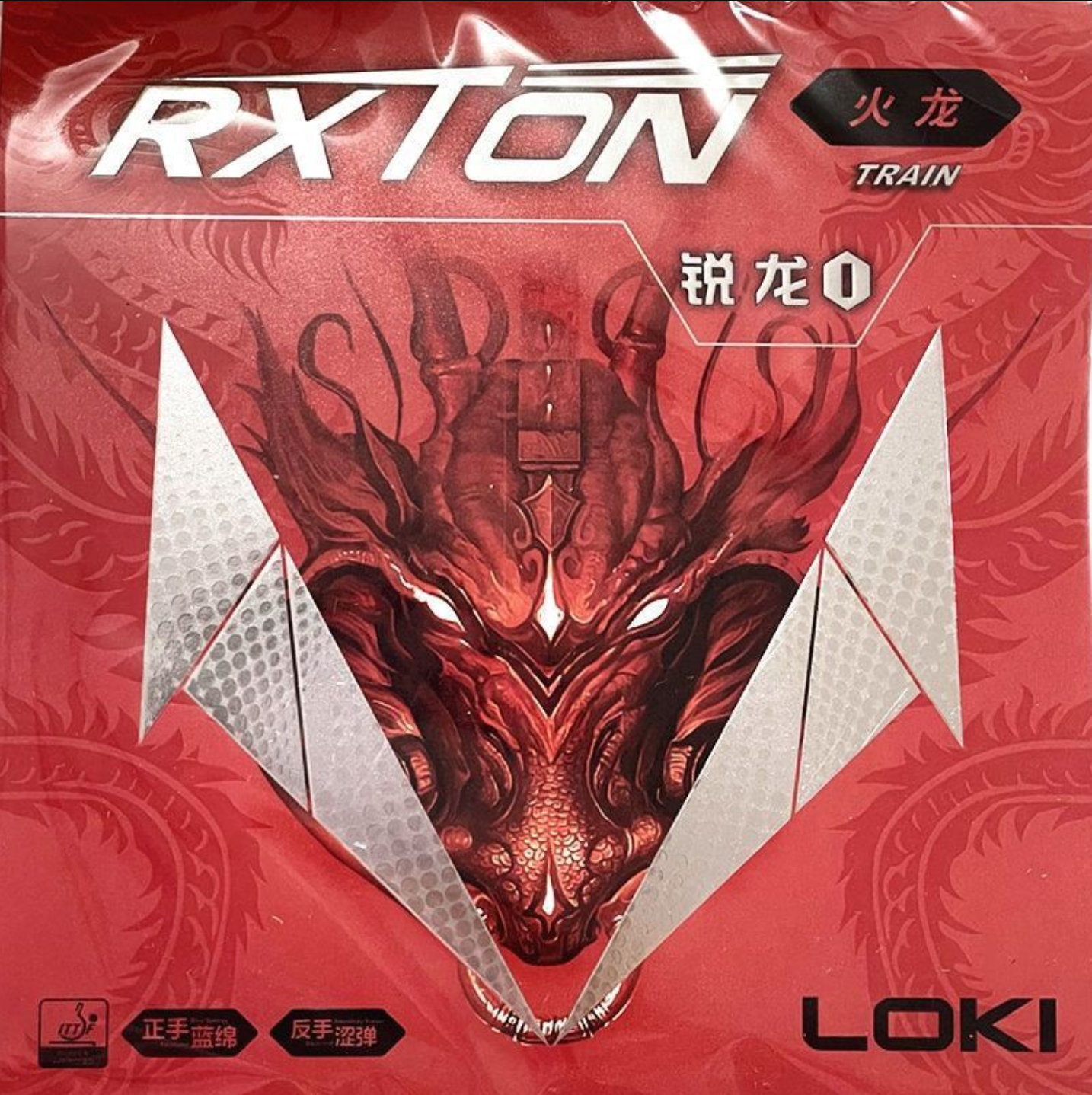 LOKI RXTON 1 FIRE DRAGON Table - Table Tennis Zhang Jike 评论和价格