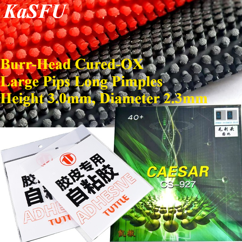 KaFSU Multi-Layer Cured OX Tab - Table Tennis Height 评论和价格