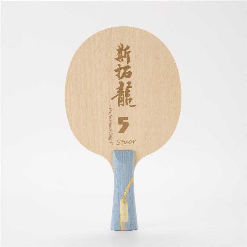 Stuor Dragon 5 YELLOW Carbon I - Table Tennis Zhang Jike 评论和价格