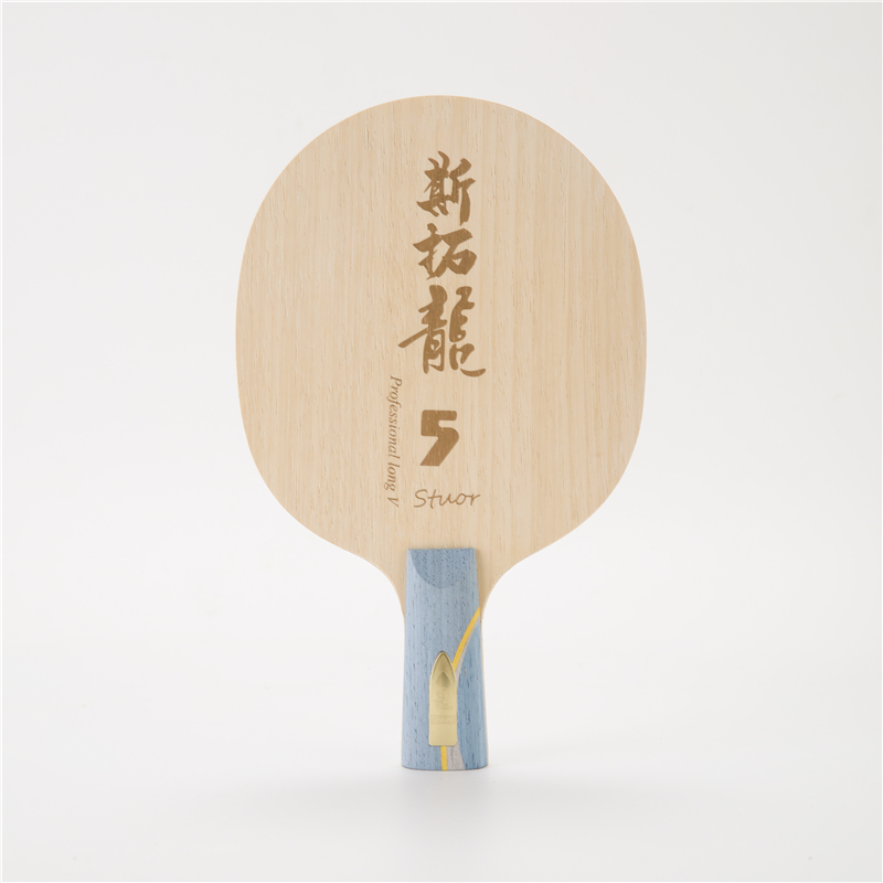 Stuor Dragon 5 YELLOW Carbon I - Table Tennis Zhang Jike 评论和价格