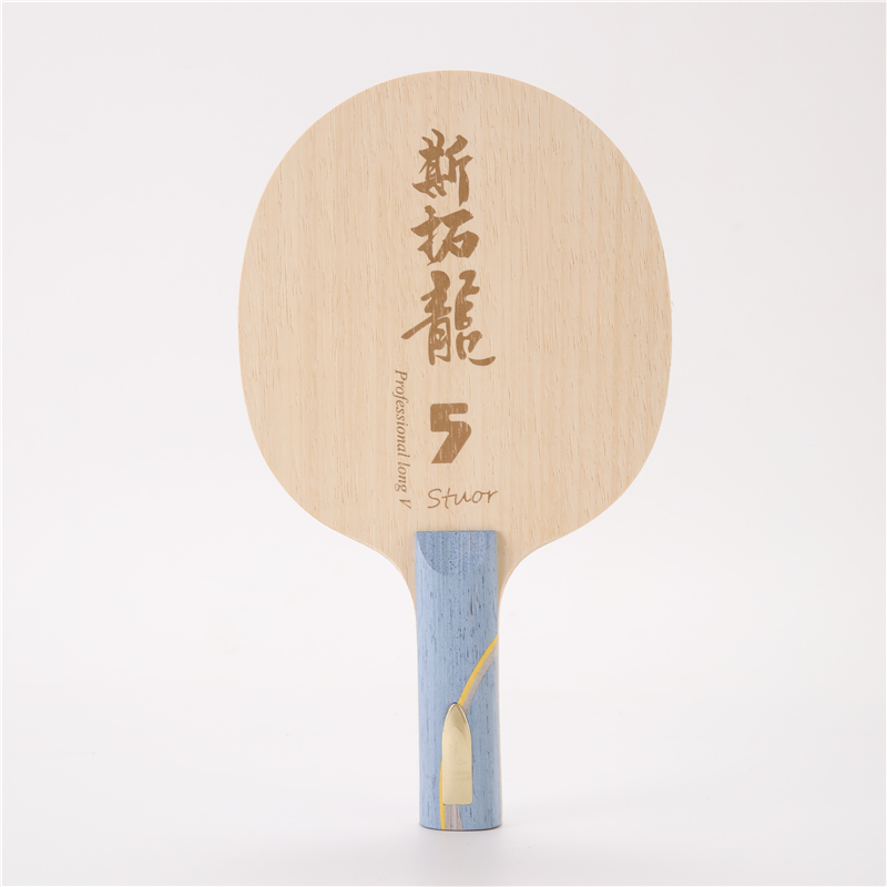 Stuor Dragon 5 YELLOW Carbon I - Table Tennis Zhang Jike 评论和价格