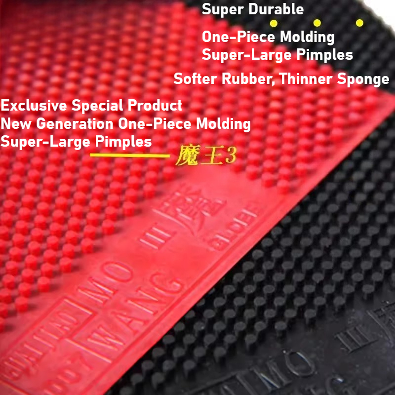OX Table Tennis Rubber Long Pi - Table Tennis Height 评论和价格