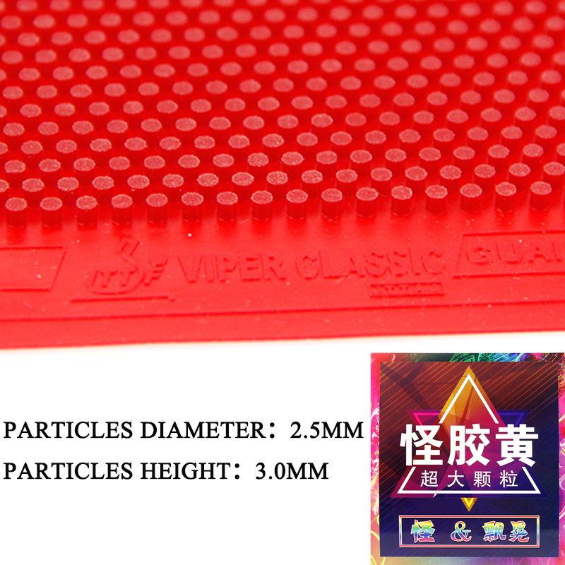 VIPER CLASSIC Table Tennis Rub - Table Tennis Height 评论和价格